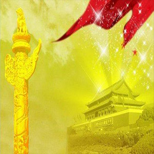 祖国，我的最爱钢琴谱